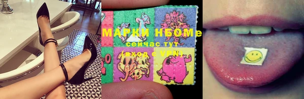 MDMA Premium VHQ Верхнеуральск