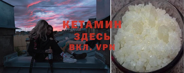 MDMA Premium VHQ Верхнеуральск