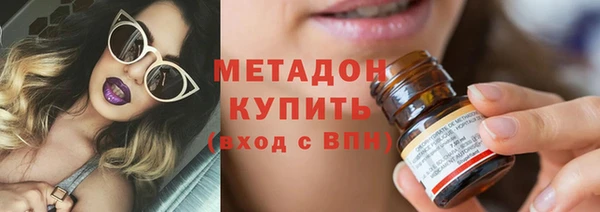 MDMA Premium VHQ Верхнеуральск