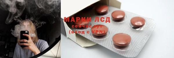 MDMA Premium VHQ Верхнеуральск