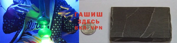 MDMA Premium VHQ Верхнеуральск