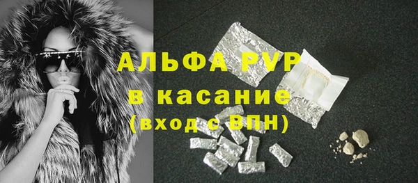 MDMA Premium VHQ Верхнеуральск