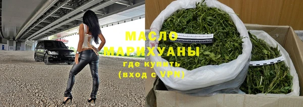 MDMA Premium VHQ Верхнеуральск